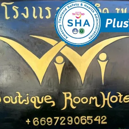 Vivi Boutique Room Hotel Sha Plus-2